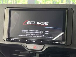 【ナビゲーション】使いやすいナビで目的地までしっかり案内してくれます。各種オーディオ再生機能も充実しており、お車の運転がさらに楽しくなります！！