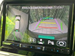 【全方位モニター用カメラ】専用のカメラにより、上から見下ろしたような視点で360度クルマの周囲を確認することができます☆死角部分も確認しやすく、狭い場所での切り返しや駐車もスムーズに行えます。