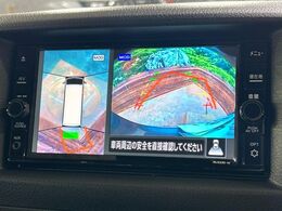【アラウンドビューモニター】専用のカメラにより、上から見下ろしたような視点で360度クルマの周囲を確認することができます☆死角部分も確認しやすく、狭い場所での切り返しや駐車もスムーズに行えます。