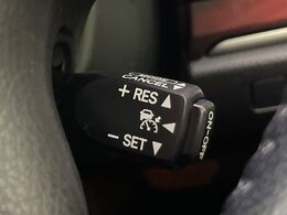 【レーダークルーズコントロール】高速道路での長距離走行が楽に！！自動で速度を保つクルーズコントロールが、衝突軽減システムと連携し、前方の車両を感知して車間を保つように速度調節してくれます！！