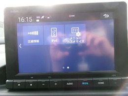 ホンダカーズみちのく　八戸工大前店にて展示中