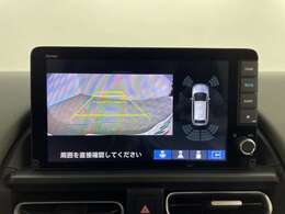 【カーナビ】『カーナビ』の画像になります。ナビ利用時のマップ表示は見やすく、いつものドライブがグッと楽しくなります！