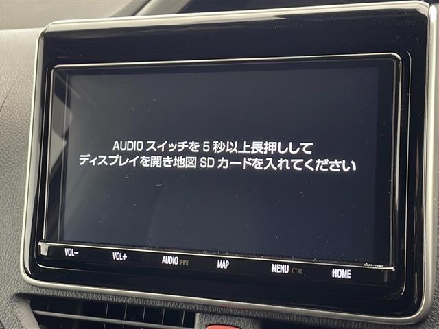 修復歴※などしっかり表記で安心をご提供！※当社基準による調査の結果、修復歴車と判断された車両は一部店舗を除き、販売を行なっておりません。万一、納車時に修復歴があった場合にはご契約の解除等に応じます。