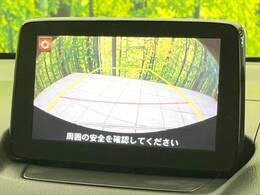 【バックカメラ】駐車時に後方がリアルタイム映像で確認できます。大型商業施設や立体駐車場での駐車時や、夜間のバック時に大活躍！運転スキルに関わらず、今や必須となった装備のひとつです！