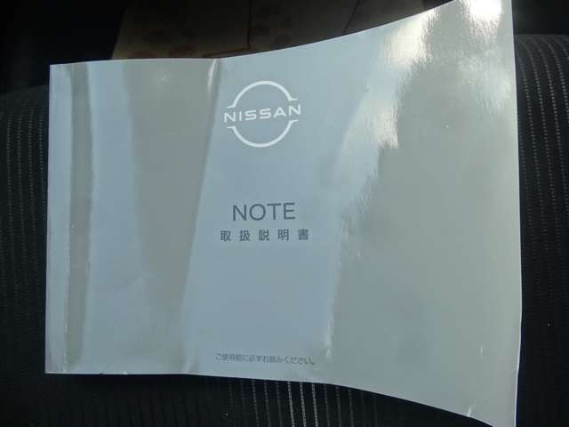 取扱説明書完備☆