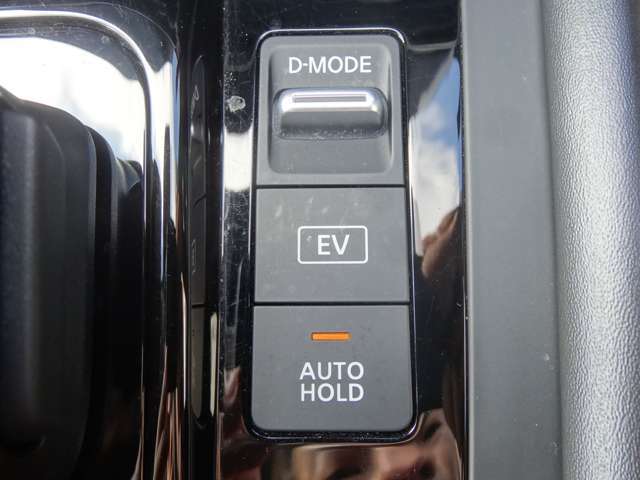 ドライブモードスイッチ☆EVモード☆オートブレーキホールド☆