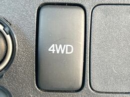 4WDのお車ですので、雪道でも安心です♪降雪地地域にお住まいの方以外にも、ウィンタースポーツが趣味の方や降雪地域へ帰省される機会がある方にもおすすめ！