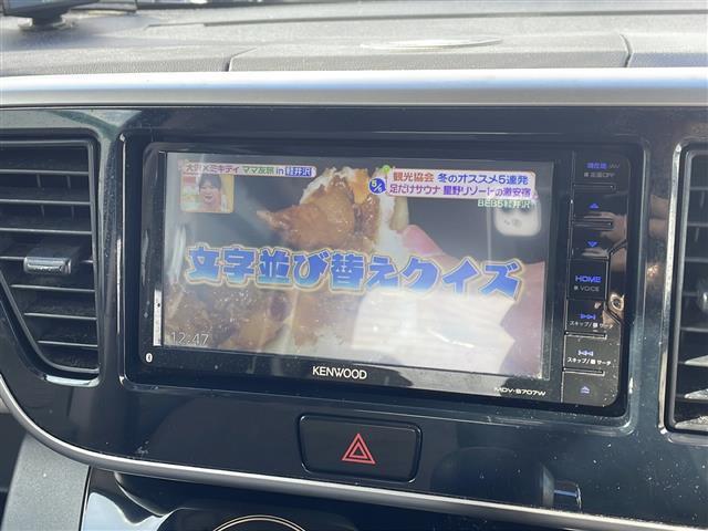 全国納車も可能です！全国展開のガリバーネットワークで、北海道から沖縄までどこでもご納車可能※です！詳細はお気軽にお問い合わせください！※車両運搬費がかかります。