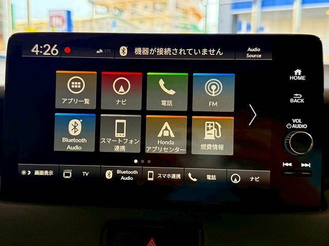 【純正ナビ】一体感のあるナビは、高級感ある車内を演出してくれます。Bluetooth再生などオーディオ機能も充実しておりますので、運転もより楽しめます♪