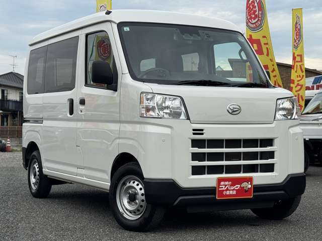 仕入れしたお車は整備メンテナンスはもちろん鈑金も自社にて行いますのでできるだけお安くご提供することが可能です！また車検のコバックを運営しており地方運輸局指定整備工場です。