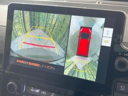 【パノラミックビューモニター】専用のカメラにより、上から見下ろしたような視点で360度クルマの周囲を確認することができます☆死角部分も確認しやすく、狭い場所での切り返しや駐車もスムーズに行えます。