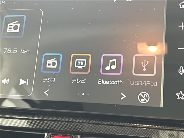 安心の全車保証付き！（※部分保証、国産車は納車後3ヶ月、輸入車は納車後1ヶ月の保証期間となります）。その他長期保証(有償)もご用意しております！※長期保証を付帯できる車両には条件がございます。