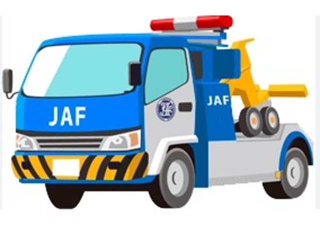 Bプラン画像：JAFの安心ロードサービス　24時間365日、全国ネツトで高品質のロードサービスが受けられます。事故・トラブルの対応、販売店えのけん引などほとんどのサービスが無料になります。