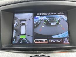 【バックカメラ】駐車が苦手な方でも映像で後方の安全確認もしっかり♪見えない死角の部分や距離感などモニター確認することが可能です！