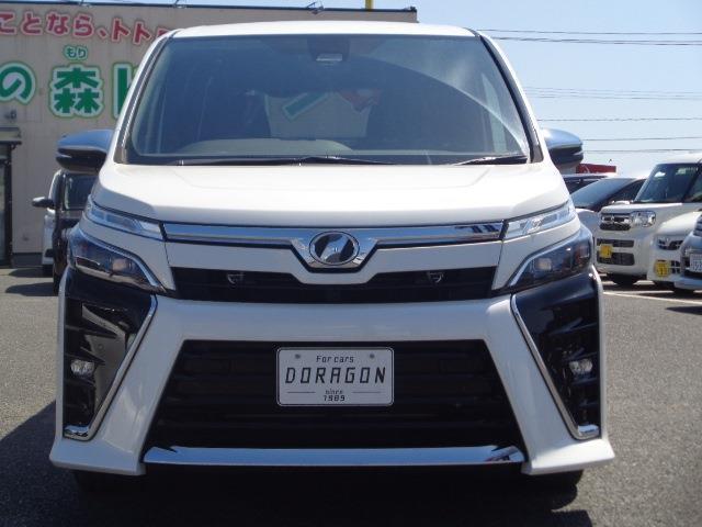 「轟の森　お車鑑定団」では無料出張査定のエリアも拡大して買取させていただいております。お気軽にご相談ください。お近くの方はカーセンサーnetの買取査定からメールでのお問い合わせもOKです。