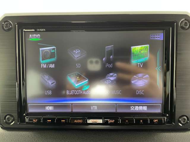 【カーナビ】ナビ利用時のマップ表示は見やすく、いつものドライブがグッと楽しくなります！