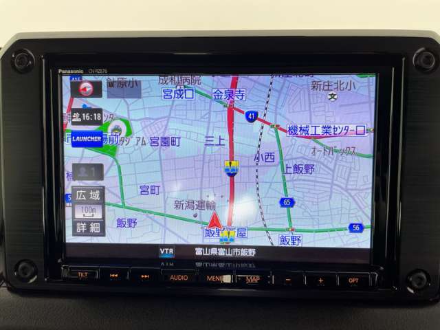 【カーナビ】ナビ利用時のマップ表示は見やすく、いつものドライブがグッと楽しくなります！