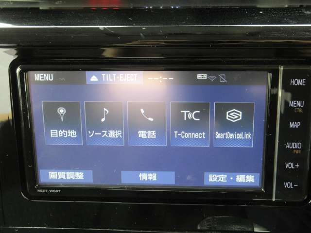 お支払方法はお客様のご要望に最適なプランをご案内しております☆ローンも大歓迎です☆オートローンも各社取り扱い！最長120回までご用意しています！ローンに不安がある方もご相談ください！