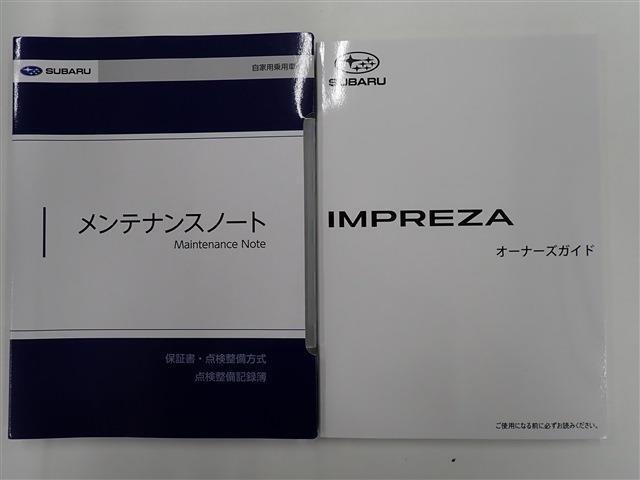 【本州仕入・4WD・アイサイト・ステアリングヒーター・前席シートヒーター・クルーズコントロール・LEDヘッドライト・純正アルミ】純正11.6型スターリンクナビ・全方位カメラ・Bluetooth・ETC