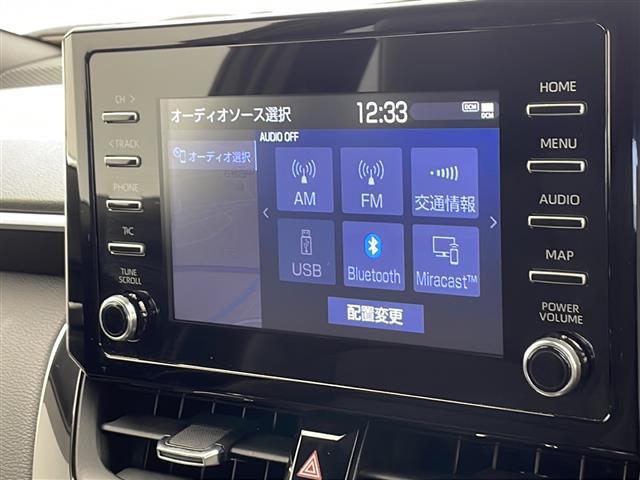 全国納車も可能です！全国展開のガリバーネットワークで、北海道から沖縄までどこでもご納車可能※です！詳細はお気軽にお問い合わせください！※車両運搬費がかかります。