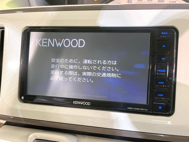 【ナビゲーション】使いやすいナビで目的地までしっかり案内してくれます。各種オーディオ再生機能も充実しており、お車の運転がさらに楽しくなります！！