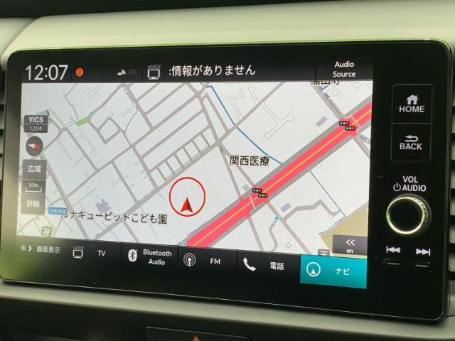 今の愛車いくらで売れるの？他社で査定して思ったより安くてショック・・・そんなお客様！是非一度WECARSの下取価格をご覧ください！お客様ができるだけお得にお乗り換えできるよう精一杯頑張ります！