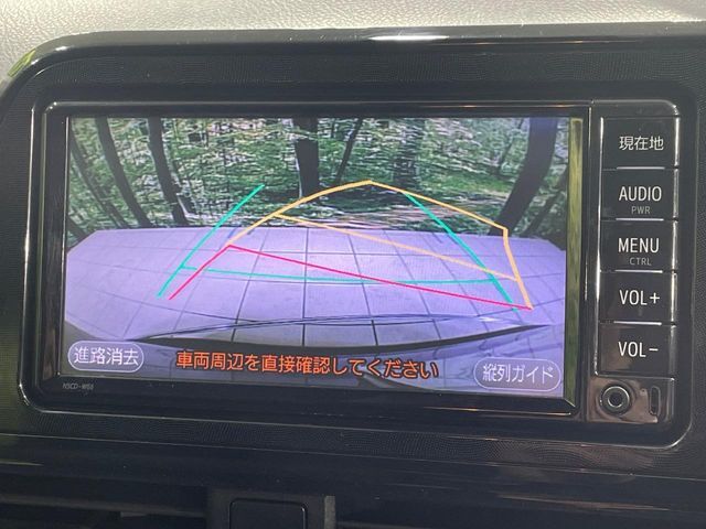 【バックカメラ】駐車時に後方がリアルタイム映像で確認できます。大型商業施設や立体駐車場での駐車時や、夜間のバック時に大活躍！運転スキルに関わらず、今や必須となった装備のひとつです！