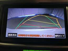 女性の方でも便利なバックモニター付きでバック時が楽で便利