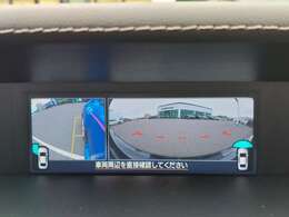 【サイドモニター】側方のカメラの映像がモニターに映し出すことができます！サイドの見えない死角や、障害物との距離感をしっかり確認することができます！駐車が苦手な方におすすめです。