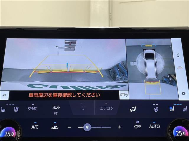 ◆【パノラミックビューモニター】クルマを真上から見下ろした視点で駐車をサポートします！クルマの斜め後ろや真横など、いち早く障害物に気が付くことができます。