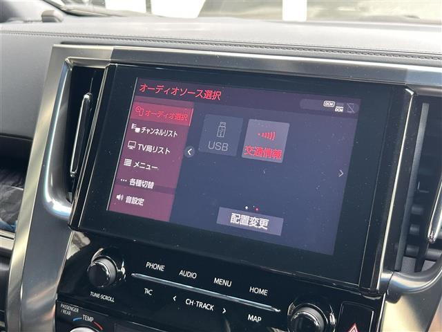 気になる車はすぐにお問い合わせください！右のカーセンサー専用無料ダイヤルから、専門スタッフがお車のご質問にお答えいたします！