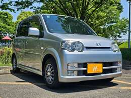 千葉市花見川区のガレージ柊です！お買い得車多数在庫中！全車支払総額表示で安心！ご来店お待ちしてます！下取りや不要になったお車もご相談下さい。