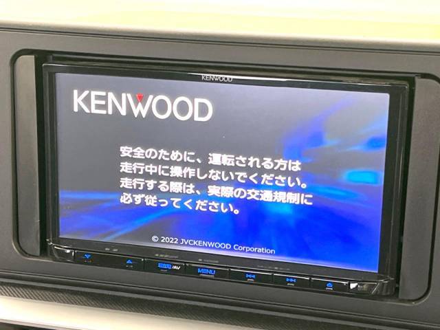 【ナビゲーション】目的地までしっかり案内してくれる使いやすいナビ。Bluetooth接続すればお持ちのスマホやMP3プレイヤーの音楽を再生可能！毎日の運転がさらに楽しくなります！！