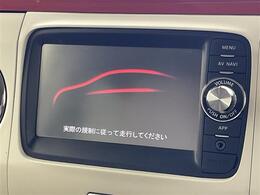 【カーナビ】ナビ利用時のマップ表示は見やすく、いつものドライブがグッと楽しくなります！