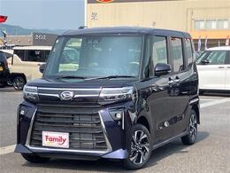 【安心・安全の品質】100km以下の未使用車をメインに取り扱い！ 修復歴無のお車しか販売はいたしませんので安心・安全！