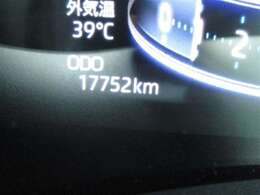 まだまだ乗れる距離ですね＾＾