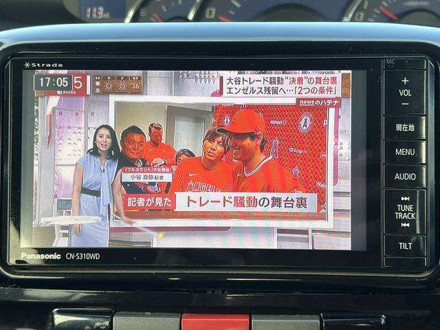 ご遠方のお客様にも電話やLINEにて車両のコンディションを詳細にご案内致します！全国納車対応です！お気軽にお問い合わせください！