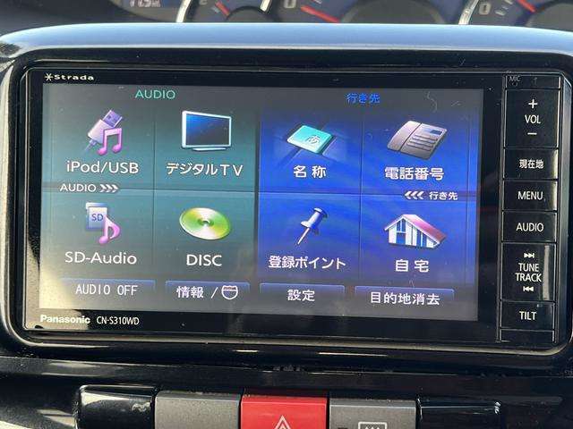 お客様のご希望のお車お探し致します！全国オートオークションにてご希望のお車をお探し可能です！まずはお気軽にお問い合わせ下さい！