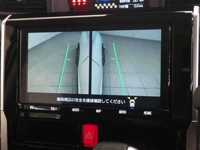 サイドも、確認できます。