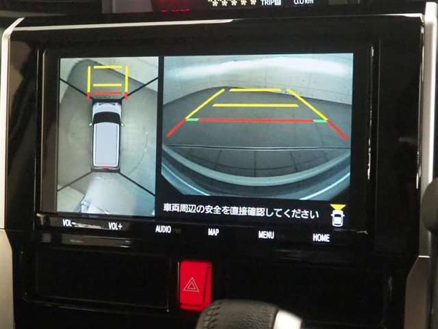バックモニターで、後ろの死角も確認できます。