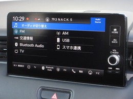 ナビゲーションはホンダコネクトディスプレイを装着しております。AM、FM、Bluetooth、フルセグTVがご使用いただけます。初めて訪れた場所でも道に迷わず安心ですね！