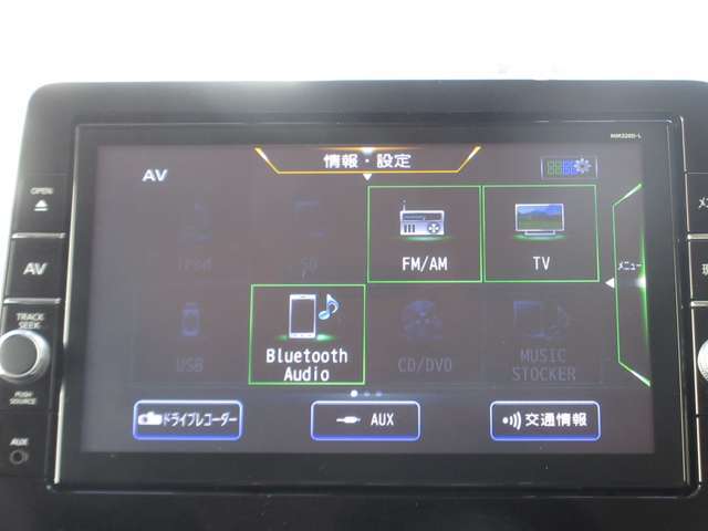 様々なソースに対応しております