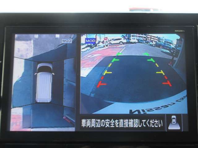 アラウンドビューモニター（車両を上から見たように表示）装着で車庫入れをサポート