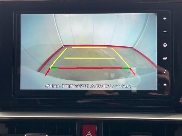 見にくい後方をモニターに映してくれるバックモニター搭載！駐車時にとても便利な機能です♪