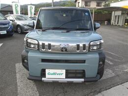 プライム市場上場！ガリバーグループは全国約460店舗※のネットワーク！※2022年5月現在