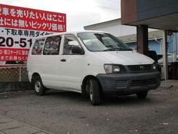 こちらのお車は第2、第3ヤードにございます。