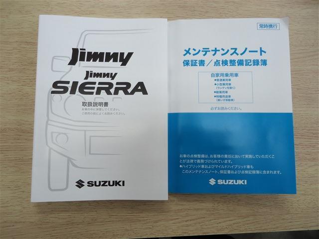 新車登録より5年10万キロの保証が最寄のディーラーにて対応できます。遠方の方でも安心便利です。