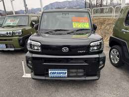 グループ総在庫数約300台以上！！また「メンテナンスサポート」「U-CAR安心サポート」等の購入後のサービスも充実！たくさんのお問い合わせ・ご来店心よりお待ちしております！