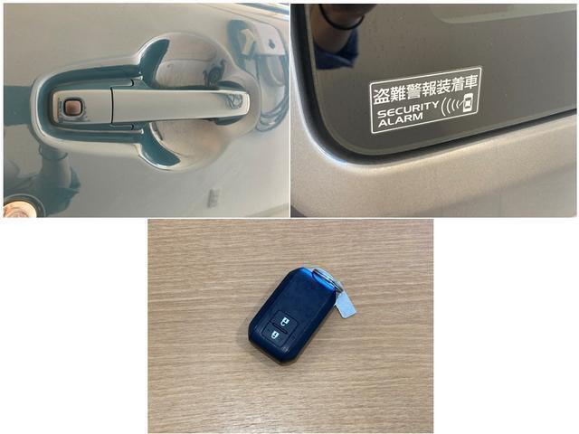 盗難の可能性があるときはクラクションとライトでお知らせする盗難警報装置付きです。