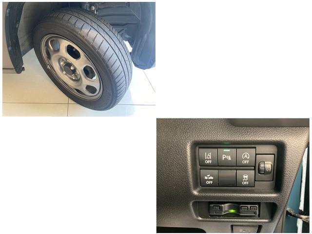 【ESP】　車両走行安定補助システム搭載　　車が横滑りしそうになった際に、横滑りを防ぐ安全装備が付いています。